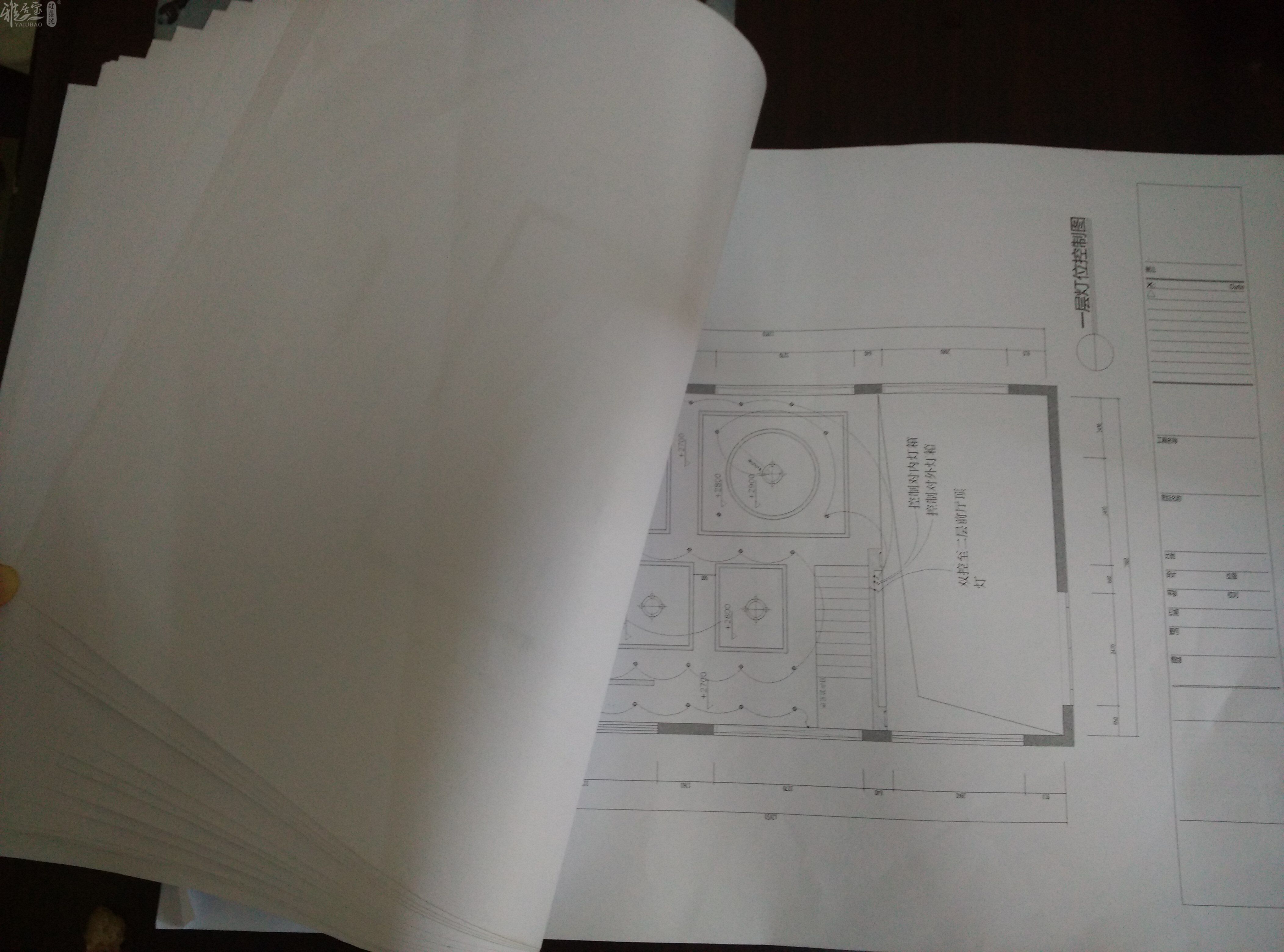 QQ图片20150909161340.jpg