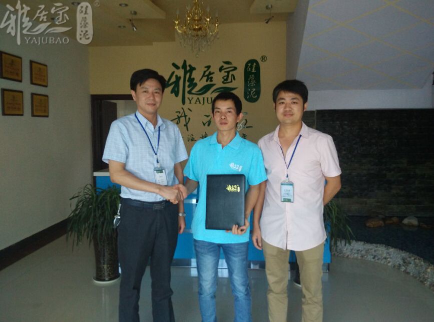 QQ截图20150921232413.jpg
