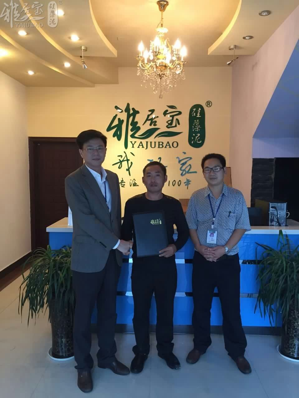 QQ图片20151007115028.jpg